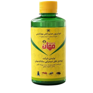 حشره کش امولسیون 20% 250cc مهان