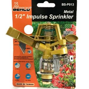 فواره چکشی 1.2 اینچ آلومینیومی بهکو تایوان مدل BS-P013