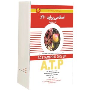 استامی پراید 250 گرمی چینی پرتونار