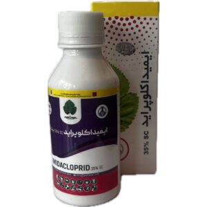 ایمیداکلوپراید (کنفیدور) 150 سی سی پرتونار