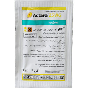 حشره کش آکتارا Syngenta سینجنتا 4 گرمی