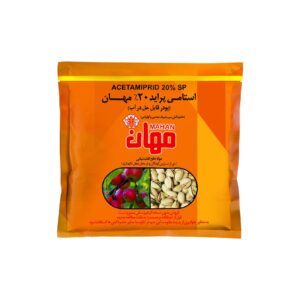 استامی پراید 250 گرمی مهان
