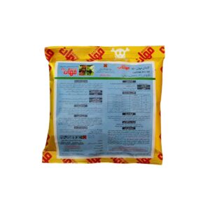 قارچ کش کاپتان 100 گرمی مهان