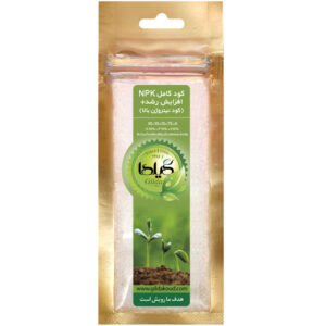 کود کامل NPK افزایش رشد+ مدل نیتروژن بالا 25 گرمی گیلدا