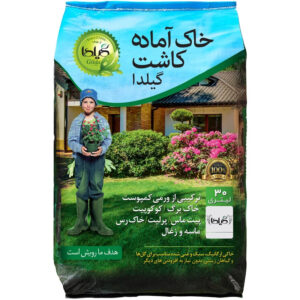 خاک و کود آماده کاشت گیلدا 30 لیتری