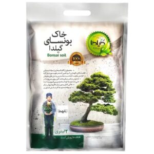 خاک بونسای ارگانیک 2 لیتری گیلدا