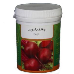 بذر چغندر لبویی رامان