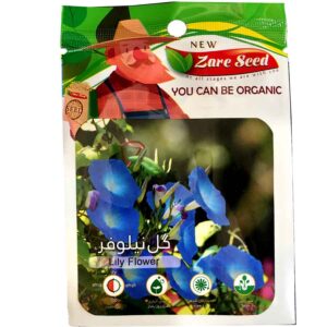 بذر گل نیلوفر