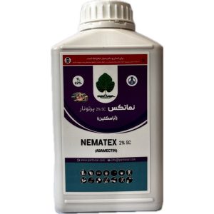نماتد کش نماتکس پرتونار 1 لیتری