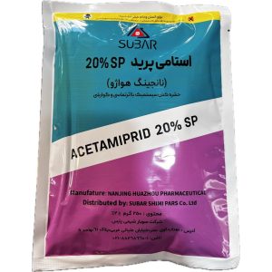 استامی پراید ۲۵۰ گرمی چینی پرتونار