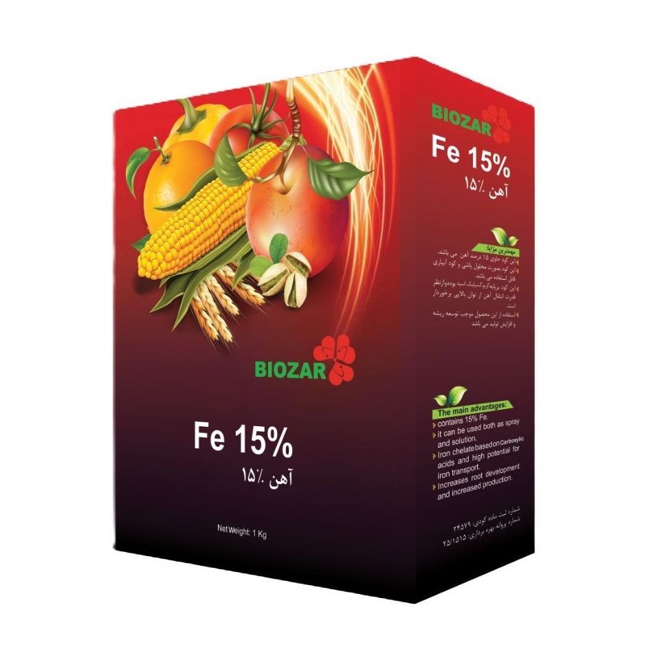 white-white-Fe-15-PNG
