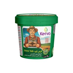 قرص کود کروا 120 عددی Kerva